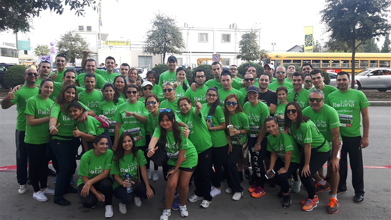 Rotana Hotels Run for Education at the Beirut Marathon 2016